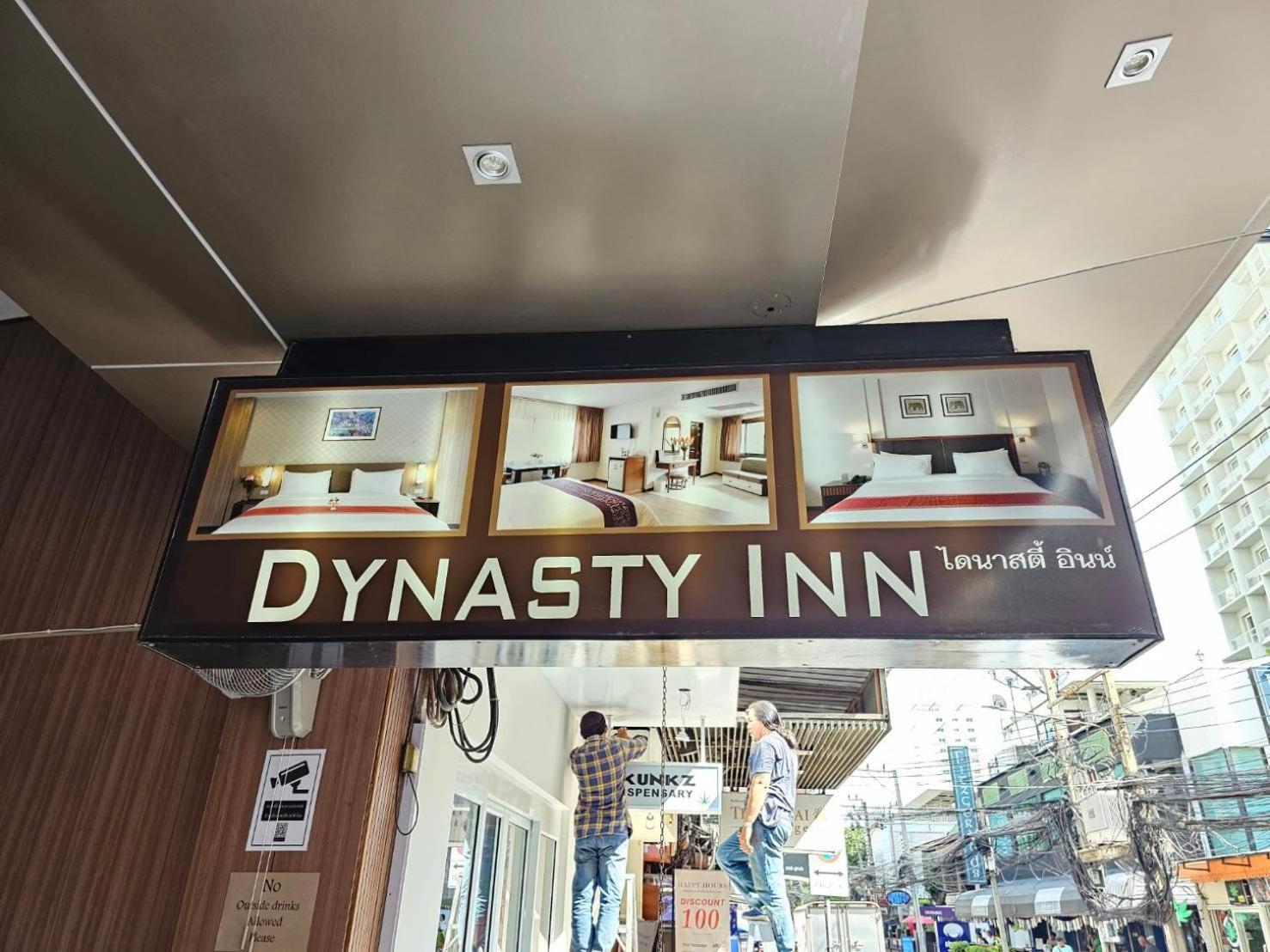 Dynasty Inn Bangkok Exterior photo