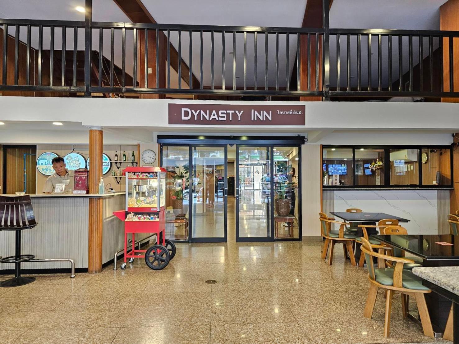 Dynasty Inn Bangkok Exterior photo
